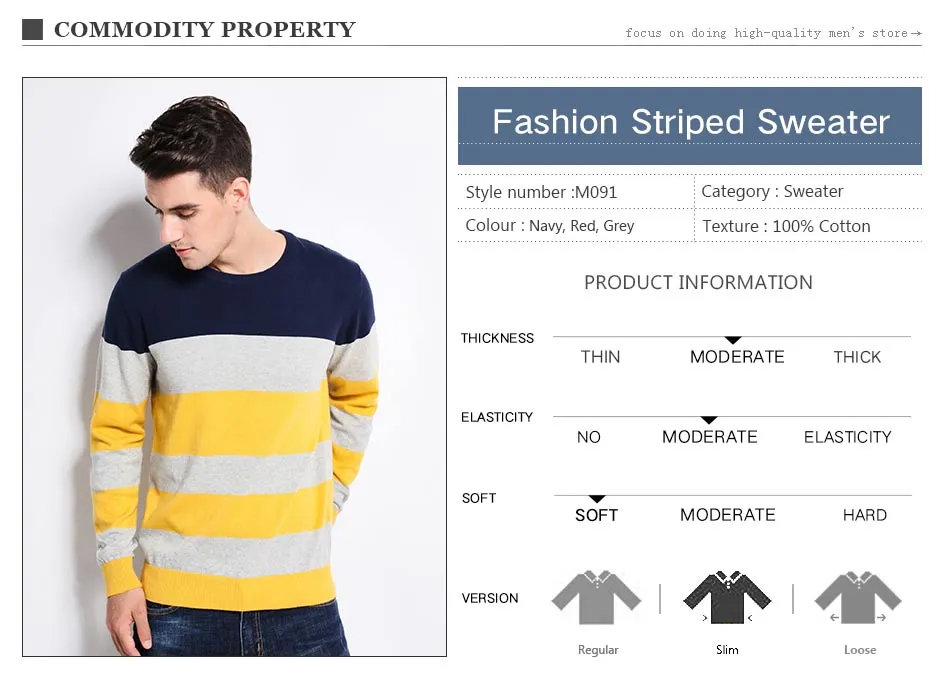 Trend Stripe Slim Fit Winter Pullover